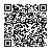 qrcode:https://www.thegabon.com/la-bad-plaide-pour-une-revolution-en-matiere-de-solutions,2672