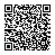 qrcode:https://www.thegabon.com/l-audience-correctionnelle-de-justin-ndoudangoye-renvoyee-au-26,1081