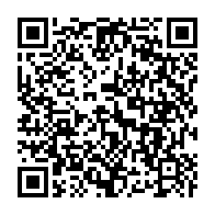 qrcode:https://www.thegabon.com/la-presidence-gabonaise-brandit-le-baton-judiciaire-a-ses,778
