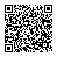 qrcode:https://www.thegabon.com/coronavirus-le-bilan-epidemiologique-du-gabon-au-7-octobre-2021,1034
