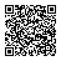 qrcode:https://www.thegabon.com/le-prix-du-gaz-en-baisse-17-5-au-gabon-depuis-ce-1er-janvier,8537