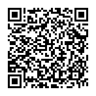 qrcode:https://www.thegabon.com/rentree-les-ecoles-francaises-et-conventionnees-autorisees-a,5344