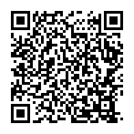 qrcode:https://www.thegabon.com/ligue-des-champions-caf-stade-mandji-s-accroche-a-plateau-united,7226