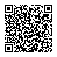 qrcode:https://www.thegabon.com/port-gentil-enfermes-par-leur-tante-deux-jeunes-enfants-meurent,7216