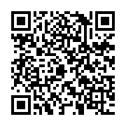 qrcode:https://www.thegabon.com/58-ans-que-le-gabon-est-independant-de-la-france-vive-l,3830