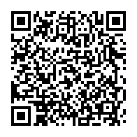qrcode:https://www.thegabon.com/flavien-enongoue-premier-ambassadeur-apolitique-du-gabon-en,3191