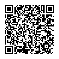qrcode:https://www.thegabon.com/quelles-pistes-pour-repenser-le-systeme-educatif-en-afrique,1607