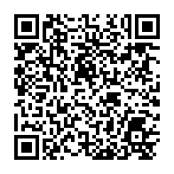 qrcode:https://www.thegabon.com/coup-d-etat-du-7-janvier-4-des-6-auteurs-presumes-aux-mains-de,4124