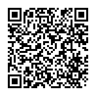 qrcode:https://www.thegabon.com/la-population-pygmees-au-gabon-est-estimee-a-plus-de-16-000-ames,2790