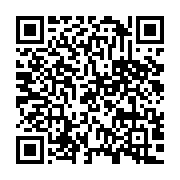 qrcode:https://www.thegabon.com/cote-d-ivoire-le-president-alassane-ouattara-gracie-son,1421