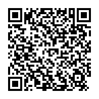 qrcode:https://www.thegabon.com/un-ancien-president-nigerian-recu-en-audience-par-ali-bongo,2719