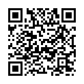 qrcode:https://www.thegabon.com/psya-like-moses,1243