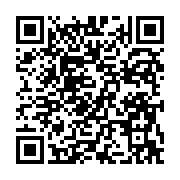 qrcode:https://www.thegabon.com/can-2017-le-gabon-terrasse-sans-ambages-le-soudan-4-0,1256