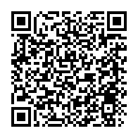 qrcode:https://www.thegabon.com/la-technologie-faconne-notre-avenir-tendances-a-surveiller,9286