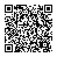 qrcode:https://www.thegabon.com/yemen-un-navire-gabonais-attaque-par-un-drone-au-large-de-la-mer,8512