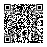 qrcode:https://www.thegabon.com/transition-l-opposant-seraphin-moundounga-propulse-a-la-tete-du,8343
