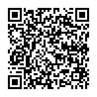 qrcode:https://www.thegabon.com/le-gabon-va-enfin-lutter-contre-racket-policier-entretenu-par,3676