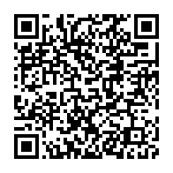 qrcode:https://www.thegabon.com/perou-l-avocat-controverse-jose-maria-balcazar-elu-president-par,2721