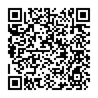 qrcode:https://www.thegabon.com/necrologie-pierre-tany-boutamba-un-journaliste-engage-s-en-est,9761