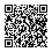 qrcode:https://www.thegabon.com/municipales-2013-vers-une-victoire-statistique-du-pdg,121