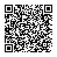 qrcode:https://www.thegabon.com/guerre-en-iran-le-baril-de-petrole-franchit-la-barre-des-110,2738
