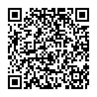 qrcode:https://www.thegabon.com/tests-pcr-les-structures-publiques-de-port-gentil-manquent-de,6526