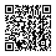 qrcode:https://www.thegabon.com/les-maganga-moussavou-une-famille-gabonaise-a-la-pensee,2969