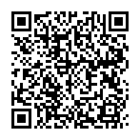 qrcode:https://www.thegabon.com/tropicale-amissa-bongo-un-gabonais-termine-12e-d-une-etape-une,7572