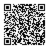 qrcode:https://www.thegabon.com/etats-unis-joe-biden-prevoit-600-millions-de-dollars-pour-des,2232