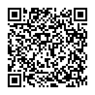 qrcode:https://www.thegabon.com/port-gentil-l-unicef-et-la-mairie-font-le-point-de-l-acces-au,11061