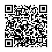 qrcode:https://www.thegabon.com/independance-54-quelques-images-du-defile-du-17-aout-a,266