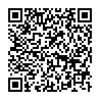 qrcode:https://www.thegabon.com/bruno-ben-moubamba-denie-la-legalite-de-son-eviction-du-siege-de,941