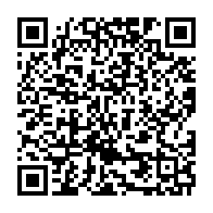qrcode:https://www.thegabon.com/denrees-alimentaires-le-prix-de-l-huile-cuisin-or-toujours-a-la,6493