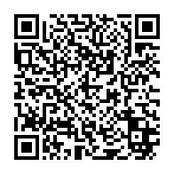 qrcode:https://www.thegabon.com/kevazingogate-lee-white-preche-pour-la-fin-de-la-corruption-des,4499