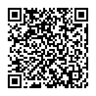 qrcode:https://www.thegabon.com/un-nouveau-president-pour-la-mutuelle-des-etudiants-de-l-uob,1111