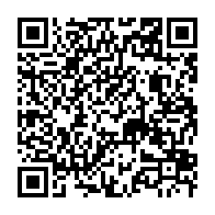 qrcode:https://www.thegabon.com/le-gabon-arrache-10-precieuses-medailles-au-championnat-de-judo,10197
