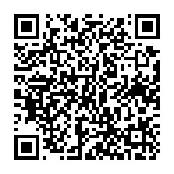 qrcode:https://www.thegabon.com/presidentielle-2025-axel-ibinga-propose-un-gabon-productif-et,2353