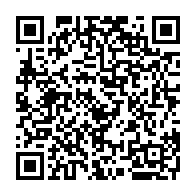 qrcode:https://www.thegabon.com/covid-19-le-rwanda-premier-pays-d-afrique-a-recevoir-des-vaccins,738