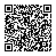 qrcode:https://www.thegabon.com/le-derby-londonien-le-choc-des-leaders-de-serie-a-a-milan-et,11099