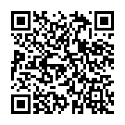 qrcode:https://www.thegabon.com/l-alfa-romeo-giulietta-une-legende-italienne,9933