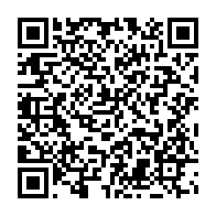 qrcode:https://www.thegabon.com/le-fmi-accord-un-nouveau-emprunt-de-plus-de-307-milliards-au,6060