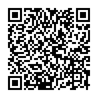 qrcode:https://www.thegabon.com/corruption-au-gabon-ali-bongo-sort-du-bois-et-conforte-laccruche,9046