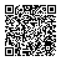 qrcode:https://www.thegabon.com/la-cenap-precise-enfin-les-pieces-a-fournir-par-les-candidats-a,1970