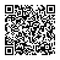 qrcode:https://www.thegabon.com/moussa-faki-mahamat-prend-officiellement-les-renes-de-l-union,2608