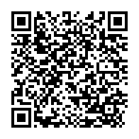 qrcode:https://www.thegabon.com/transition-le-gouvernement-remanie-pour-l-entree-de-laurence,8213