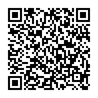 qrcode:https://www.thegabon.com/can-2022-neveu-devoile-sa-liste-finale-de-30-pantheres-ecartant,6462