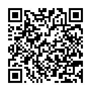 qrcode:https://www.thegabon.com/la-justice-gabonaise-refuse-d-enteriner-le-changement-d,5845