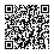 qrcode:https://www.thegabon.com/l-invite-de-l-info-1-avec-pheel-pambou,6874