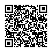 qrcode:https://www.thegabon.com/la-presidence-gabonaise-rappelle-etre-le-seul-maitre-du,5443
