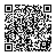 qrcode:https://www.thegabon.com/le-president-de-la-bad-laureat-2017-au-symposium-international,3160